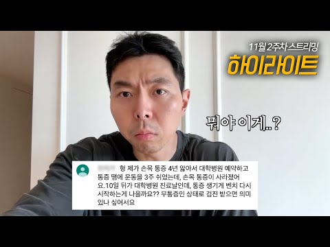 유난히 옆구리에 살이 많아요