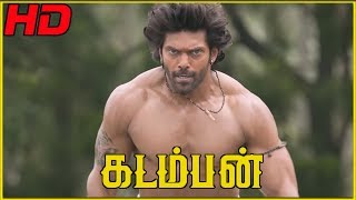 Arya Mass Intro Scene | Kadamban Movie Scenes | Arya jumps off the mountain