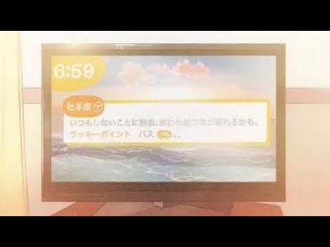 【一時間耐久】YOASOBI/もう少しだけ