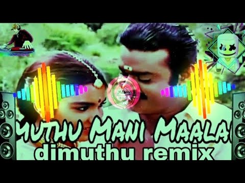 🎧Muthumani maali DJ song ❤️#remix  #dj  #trendingsong  #djsong  #tamildjremix