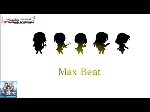 【デレステMV】｢Max Beat｣ 茄子、亜季、涼、飛鳥、楓