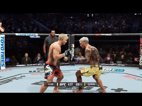 EA SPORTS UFC 5_鈴木千裕vs.チャールズ オリベイラ Chihiro Suzuki vs. Charles Oliveira