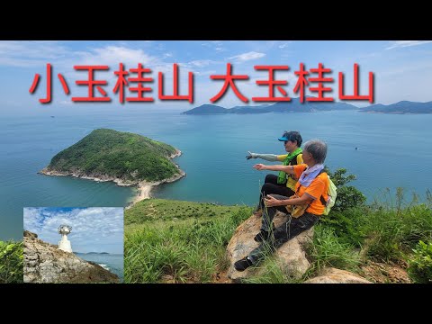 香港仔 小玉桂山 大玉桂山 連島沙洲 鴨脷排 燈塔