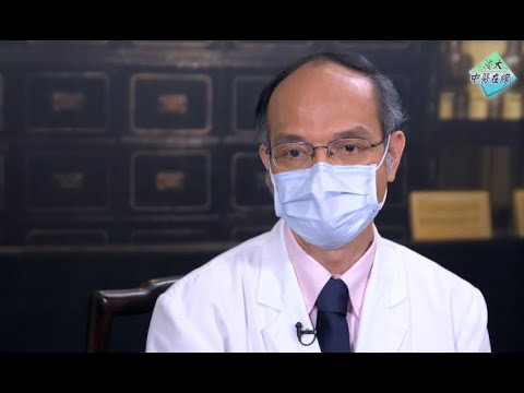 HKBU Chinese Medicine Online - Season 2 EP11: TCM Treatment & Recuperation Approach to Constipation