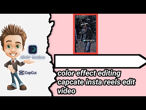 color effect editing capcate