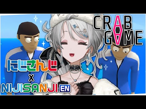 NIJI CRAB やー！【NIJISANJI EN | Reimu Endou】