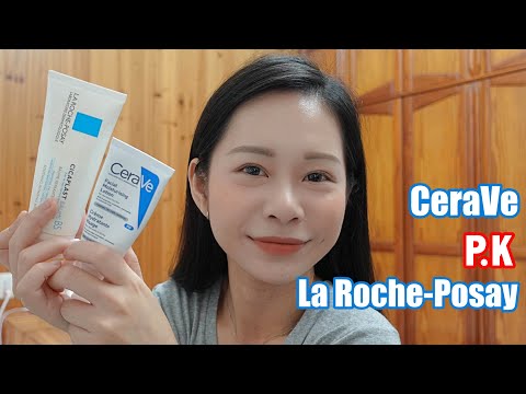 2023｜La Roche-Posay 理膚寶水B5全面修復霜 P.K CeraVe 適樂膚 全效超級修護乳 哪個比較好用？哪個適合夏天保養？夏天保濕霜推薦！