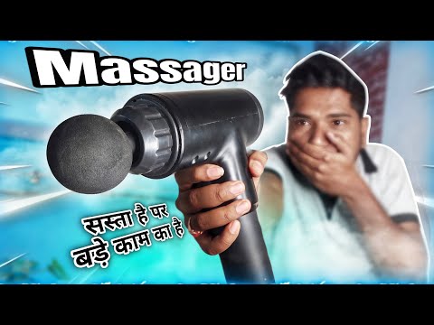 Best Massage Gun in India 🔥 | Massage Gun for Pain Relief 😌 | How to Use a Massage Gun