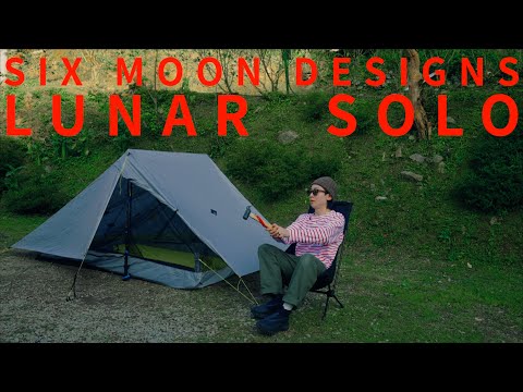 【輕量化登山帳篷】Six Moon Designs Haven 使用心得｜Haven Tarp and NetTent ｜山型帳｜輕量化 JUMP NBJ & Sherry Ep.136