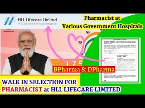 Pharmacist Vacancy 2023 || AIIMS Bhopal Pharmacist || HLL Pharmacist Vacancy 2023@PKPharmaClasses