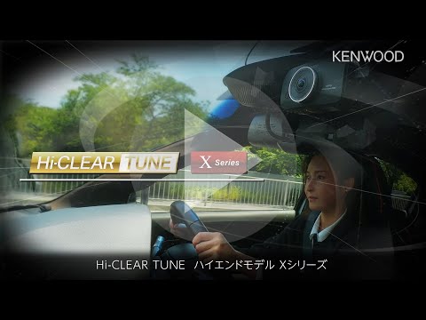 ドライブレコーダー | 商品紹介ビデオ | DRV-MR775C/MR770 | KENWOOD