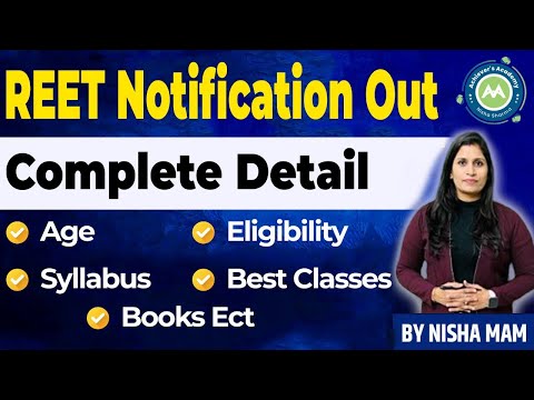 Reet Notification 2024-2025 Complete Information all Doubts Clear whats New In this By Nisha Sharma