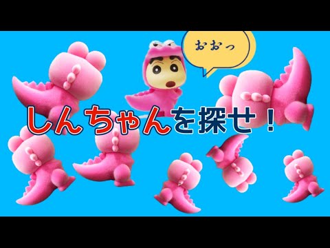 入れ歯のガチャガチャ『クレヨンしんちゃん』【しんちゃん＆ワニ山さん】