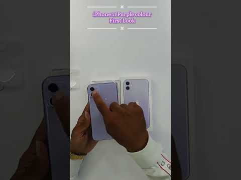 Iphone 11 Purple Colour First Look || #shorts #trending #ashortaday #atulmobile #viral #shortsvideo