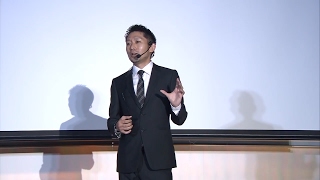 一瞬 で 惹き つける 声 を 出す方法 | Shigemitsu Hayashi | TEDxShinshuUniversity