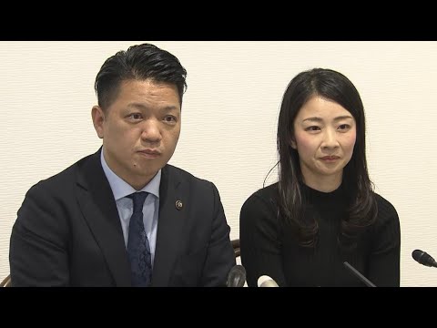 【フル動画】岸和田市長の会見に同席した妻語る「今も家族の大事な一員」不倫問題で妻に謝罪「事実をきちんとお伝えしたい」「市長は続けてほしい」