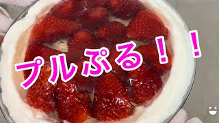 【sweet】板ゼラチンでイタズラしてプルぷる！！