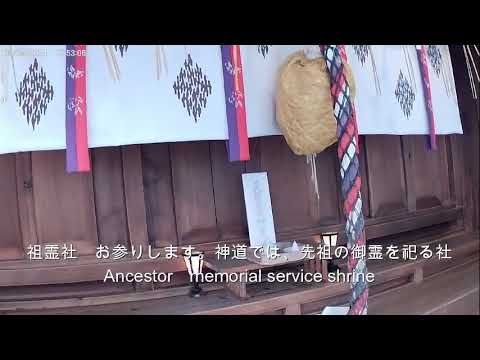 KYOTO TOWN　SHRINE　TO　WORSHIP ON FOOT  京都　まちなかの神社　歩きの旅