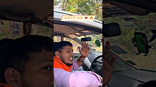 bajrang dal #tranding #viral #gangster #ujjain #mahakal #shorts #short #ramnavami #bajrangdal