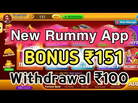 Dragon vs Triger Game Ka Baap App | New Rummy App | New Rummy Earning App Today | New Rummy App 2023