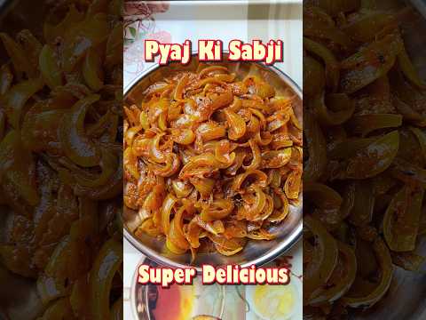 Pyaj ki easy & quick sabji 😋🤤 #pyajkisabji #onionrecipe #pyaj #shorts #ytshorts #msdrasoi