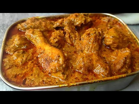 Chicken Tikka Masala / Chicken Tikka / Masala Chicken / How to make Chicken Tikka Masala