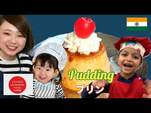 Pudding　🇮🇳🇯🇵 プリン　An Adventure with My Daughter and I sharing Japanese Cuisine All Over the World