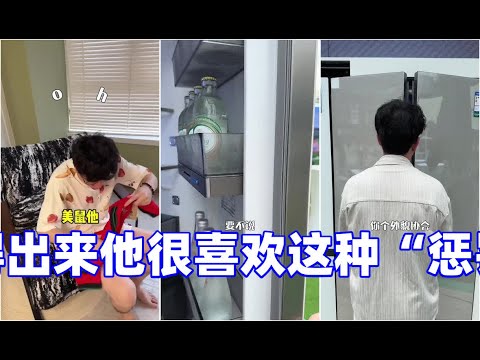 娜娜威 _看得出来他很喜欢这种“惩罚”～容声冰箱平实力争冠军容声WILL养鲜冰箱容声560信就是冠军