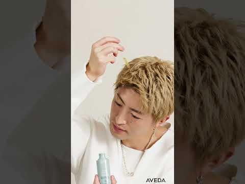 AVEDA meets REO SANO｜スカルプ ソリューション オーバーナイト セラム