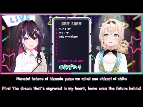 【Azuiro】Only my Railgun【fripSide】『To Aru Kagaku no Railgun OP1』with Romaji / English Lyrics