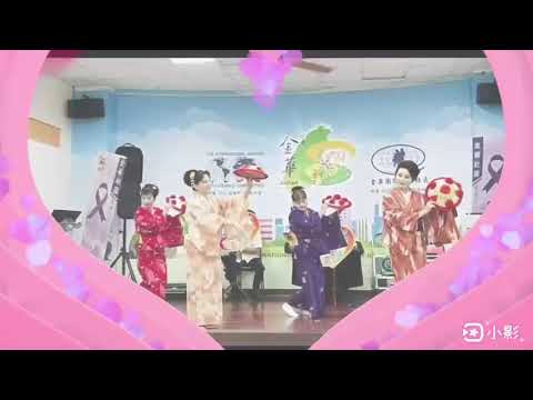 舞曲👒花笠道中👒2024.09.13