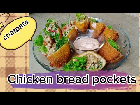 Chicken bread pockets recipe/how to make bread pockets?/easy bread pockets with chicken filling#try