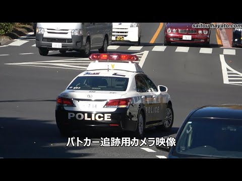 頭がイカれてるベンツ乗りにクラクション!!気配を消すパトカーｗパトカーが監視中のタイミングが合わず、ついにその時が来た瞬間、パトカー怒りの出撃！！！