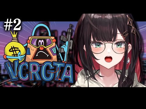 【VCR GTA3】#2 | 救急隊、本日も出動⛑️【緋月ゆい/ネオポルテ】