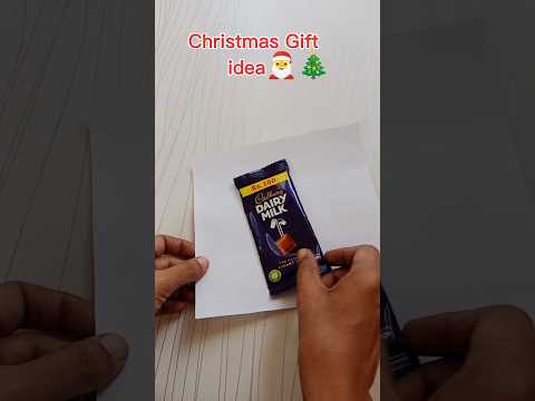 DIY Christmas Gift idea/Christmas🎄Craft Idea/Chocolate Gift Idea#shorts #diy #youtubeshorts