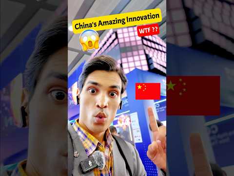 China's Amazing Innovation: The Moving Screen #china #tech #innovation