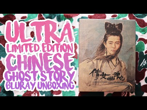 Ultra Limited Edition Chinese Ghost Story Unboxing