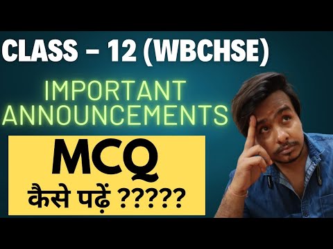 IMPORTANT ANNOUNCEMENTS FOR CLASS 12 WBCHSE  #wbboard #westbengalboard #wbchseboard #wbchse #account