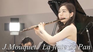 ムーケ / フルートソナタ《パンの笛》より第一楽章“パンと羊飼い” 〜 J. Mouquet 《 La flute de Pan》1.Pan et les bergers