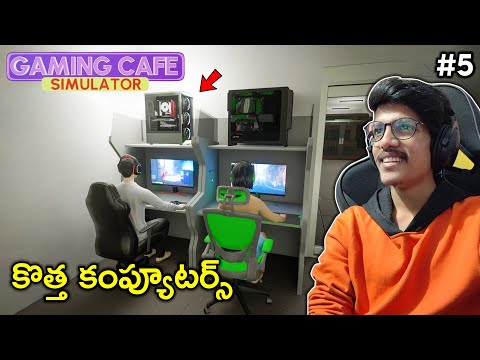 New Gaming PC | Gaming Cafe Simulator | #5 | THE COSMIC BOY