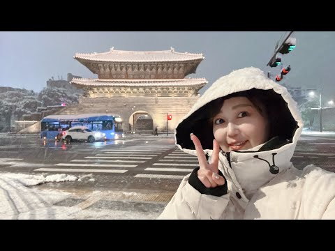 韓国旅行東大門／初雪ライブ