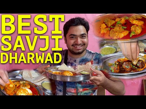 DHARWAD 15 YEARS OLD ಸಾವಜಿ HOTEL🔥 | Mutton Keema Balls | Chicken Dry | Uttarkarnataka #SavjiStyle