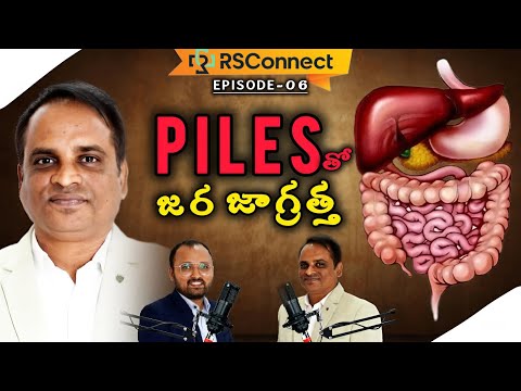 Piles , Fissures & Fistula , Hernia , Gallstones , Appendicitis | General surgeon Dr. Raghuram Reddy