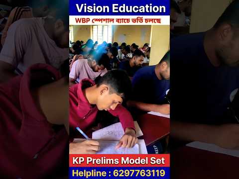 KP Prelims Model Practice Set - 21. 06.24 #exam #study #motivation #students #shorts #success