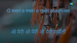 O Meri Sharmilee | Karaoke Song with Lyrics | Sharmilee | Kishore Kumar | Neeraj