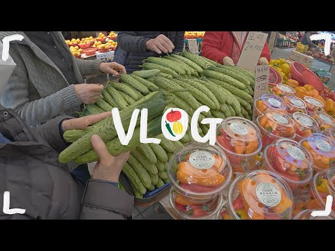 같은 채소여도 경동시장에서 구매하는 이유 (청량리 청과물 시장 / 먹방 / vlog)