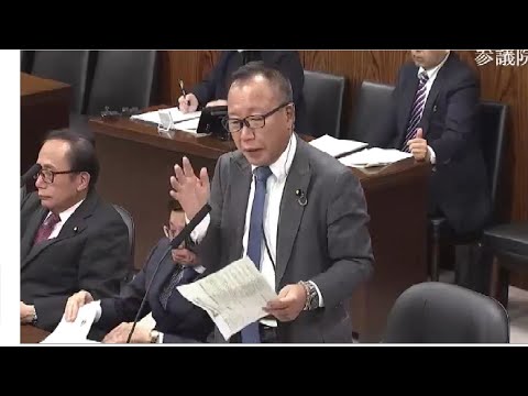 大島九州男　2023年11月14日　参議院・内閣委員会