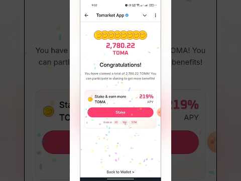 Check Your Airdrop | Toma token claim process | #check #tomarket #airdrop #howto #claim #process