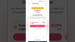 Check Your Airdrop | Toma token claim process | #check #tomarket #airdrop #howto #claim #process