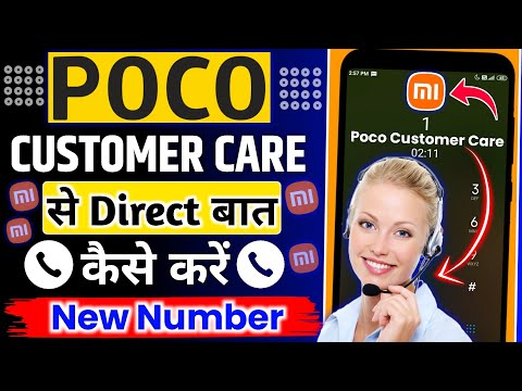 POCO Customer Care Number 2025 | POCO Customer Care se Kaise Baat Kare